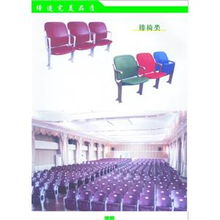 排椅與CRM系統 眉山市鴻源教學設備廠的智能管理新路徑