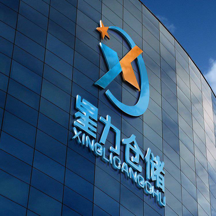 電商倉儲(chǔ)物流信息量大訂單多？選云倉托管，一招解決！CRM系統(tǒng)助力高效管理